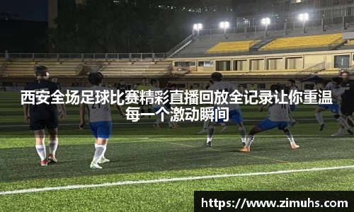 RAYBET雷竞技官网