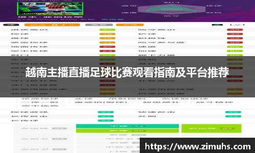 RAYBET雷竞技网址