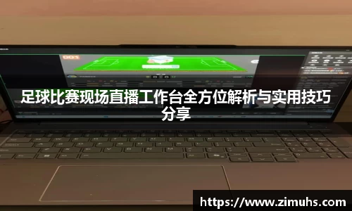 RAYBET雷竞技下载