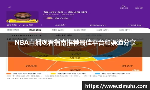 RAYBET雷竞技官网
