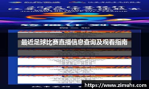 RAYBET雷竞技网址