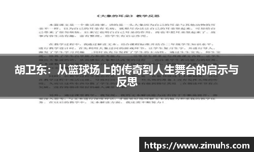 RAYBET雷竞技网址