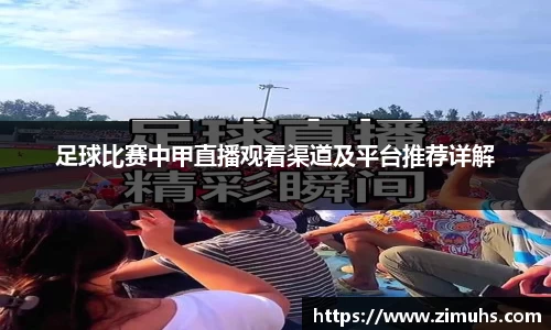 RAYBET雷竞技下载