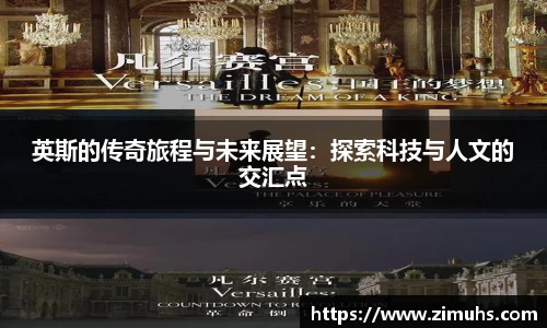 RAYBET雷竞技APP