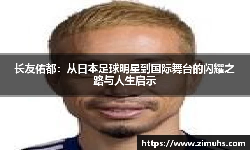 RAYBET雷竞技官网