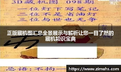 RAYBET雷竞技网址