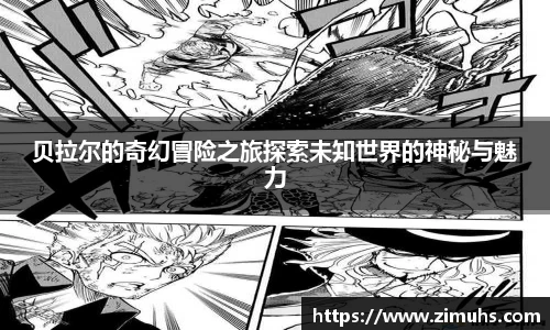 RAYBET雷竞技网址