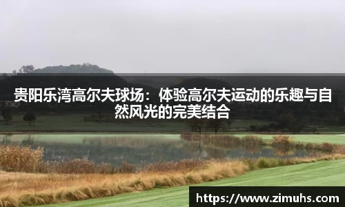 RAYBET雷竞技网址