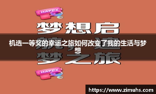 RAYBET雷竞技APP