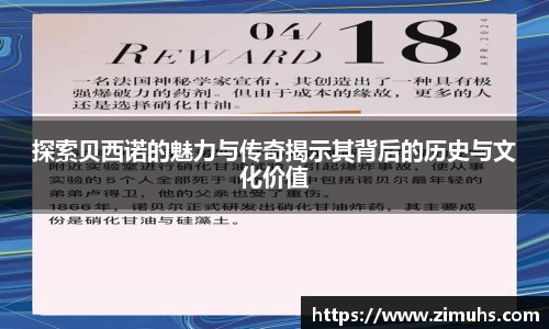 RAYBET雷竞技下载