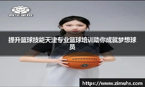 RAYBET雷竞技下载