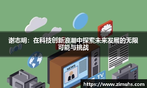 RAYBET雷竞技网址