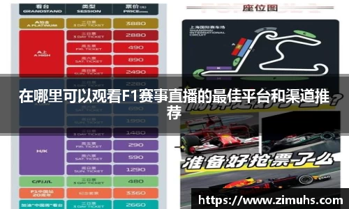 RAYBET雷竞技下载