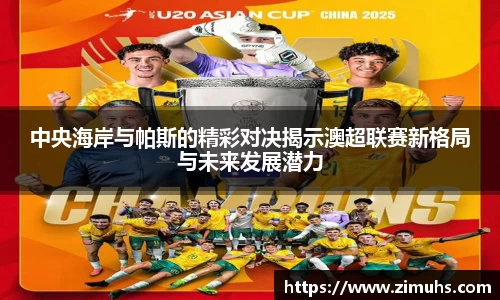 RAYBET雷竞技下载