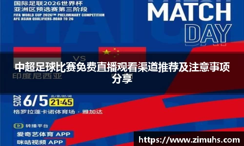 RAYBET雷竞技官网