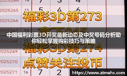 RAYBET雷竞技官网