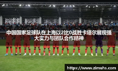 RAYBET雷竞技官网