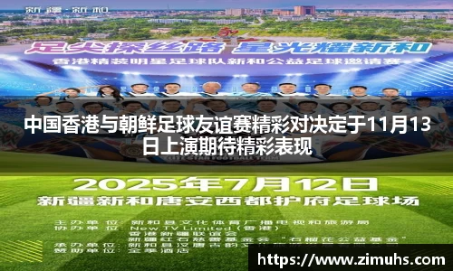 RAYBET雷竞技下载