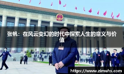 RAYBET雷竞技网址