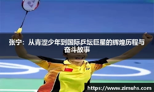 RAYBET雷竞技官网