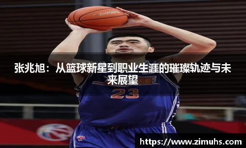 RAYBET雷竞技下载