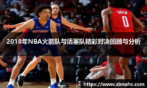 RAYBET雷竞技下载