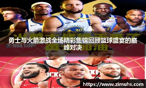 RAYBET雷竞技网址