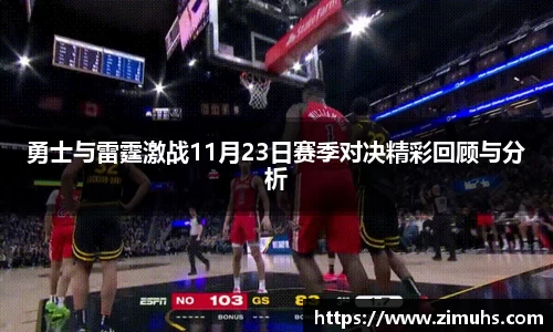 RAYBET雷竞技官网