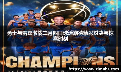 RAYBET雷竞技下载