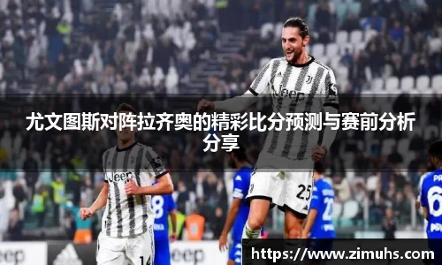 RAYBET雷竞技网址