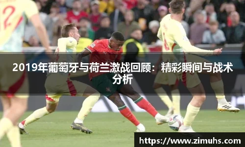 RAYBET雷竞技下载