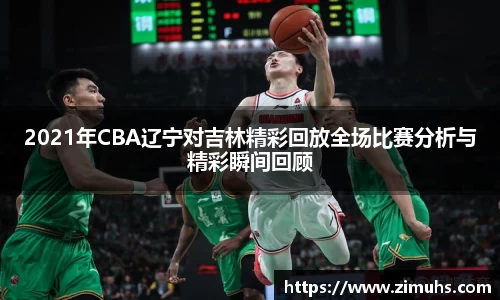 RAYBET雷竞技官网