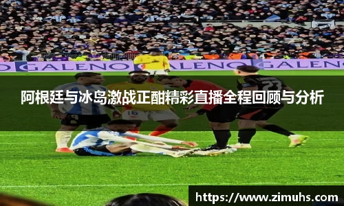 RAYBET雷竞技下载