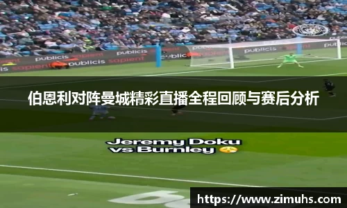 RAYBET雷竞技网址