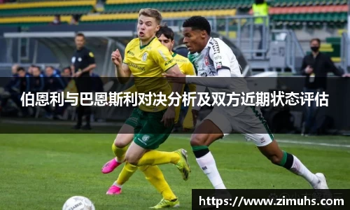 RAYBET雷竞技下载