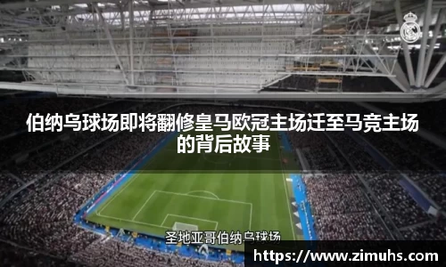 RAYBET雷竞技官网