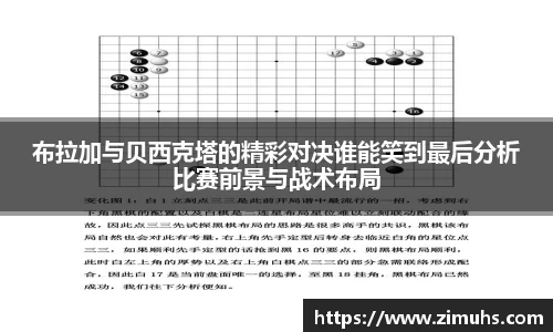 RAYBET雷竞技网址