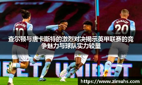 RAYBET雷竞技官网