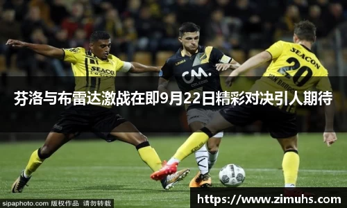 RAYBET雷竞技下载