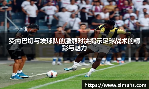 RAYBET雷竞技下载