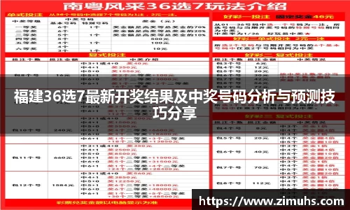 RAYBET雷竞技下载