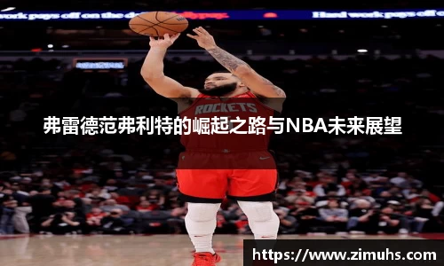 RAYBET雷竞技官网