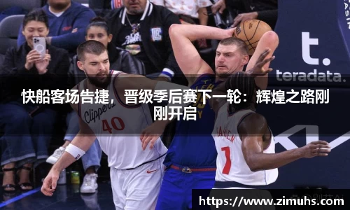 RAYBET雷竞技下载