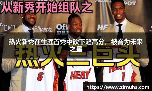 RAYBET雷竞技官网