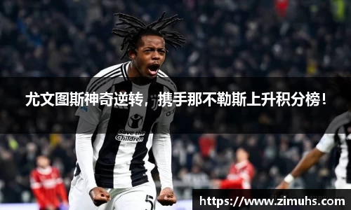 RAYBET雷竞技官网