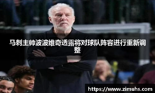 RAYBET雷竞技下载