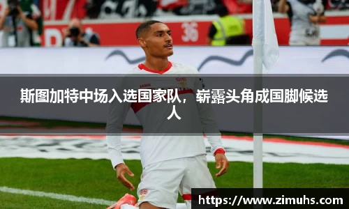 RAYBET雷竞技网址