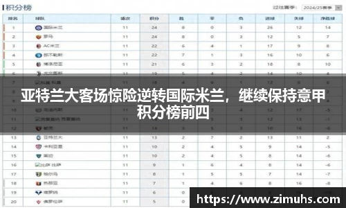 RAYBET雷竞技下载
